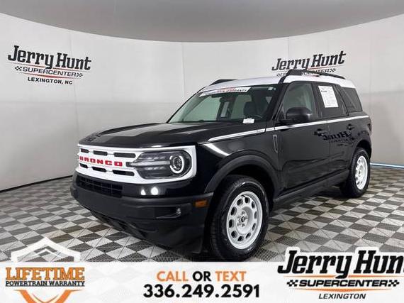 FORD BRONCO SPORT 2023 3FMCR9G66PRD65287 image FORD BRONCO SPORT 2023 3FMCR9G66PRD65287 image